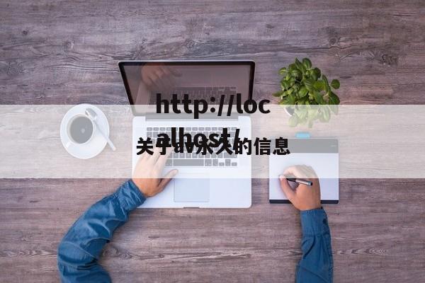 关于av永久的信息